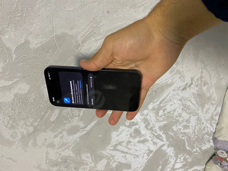 Advertisement - Cover Photo
