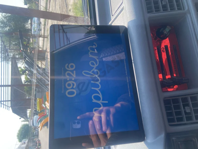 Advertisement - Cover Photo