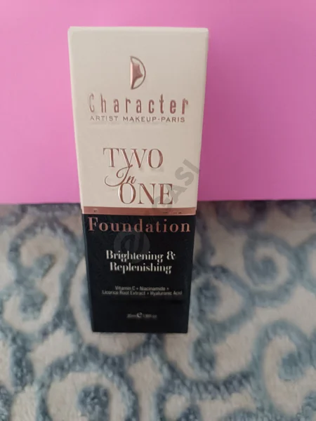Advertisement - Cover Photo