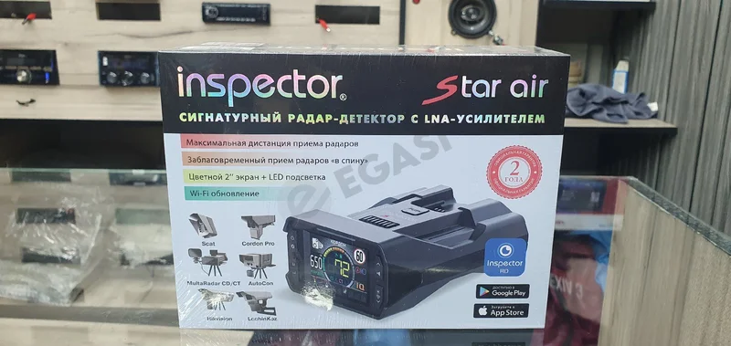 Advertisement - Cover Photo