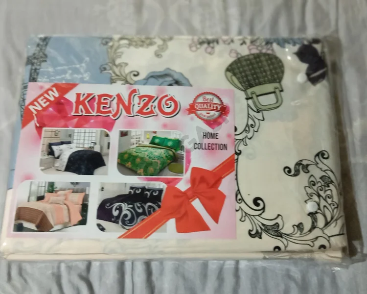 Advertisement - Cover Photo