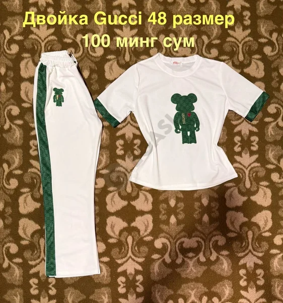 Advertisement - Cover Photo