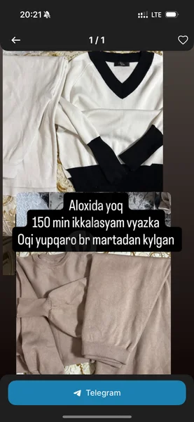 Advertisement - Cover Photo