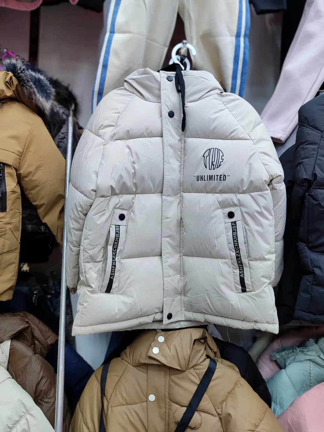 Advertisement - Cover Photo