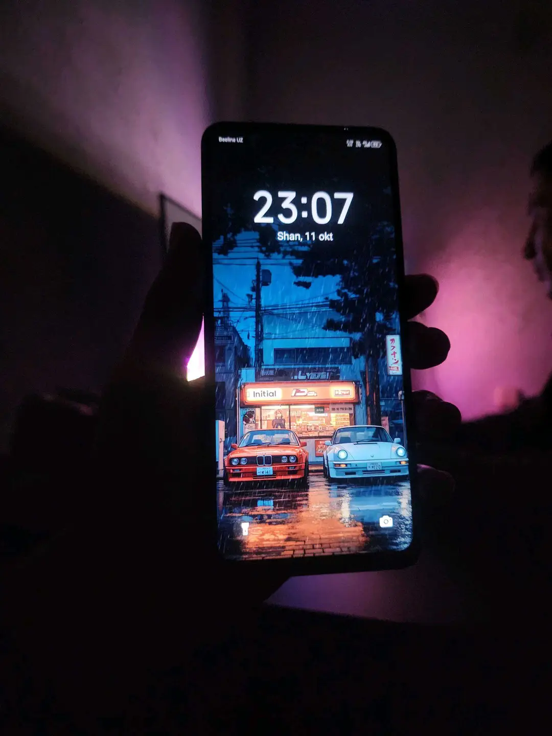 Advertisement - Cover Photo