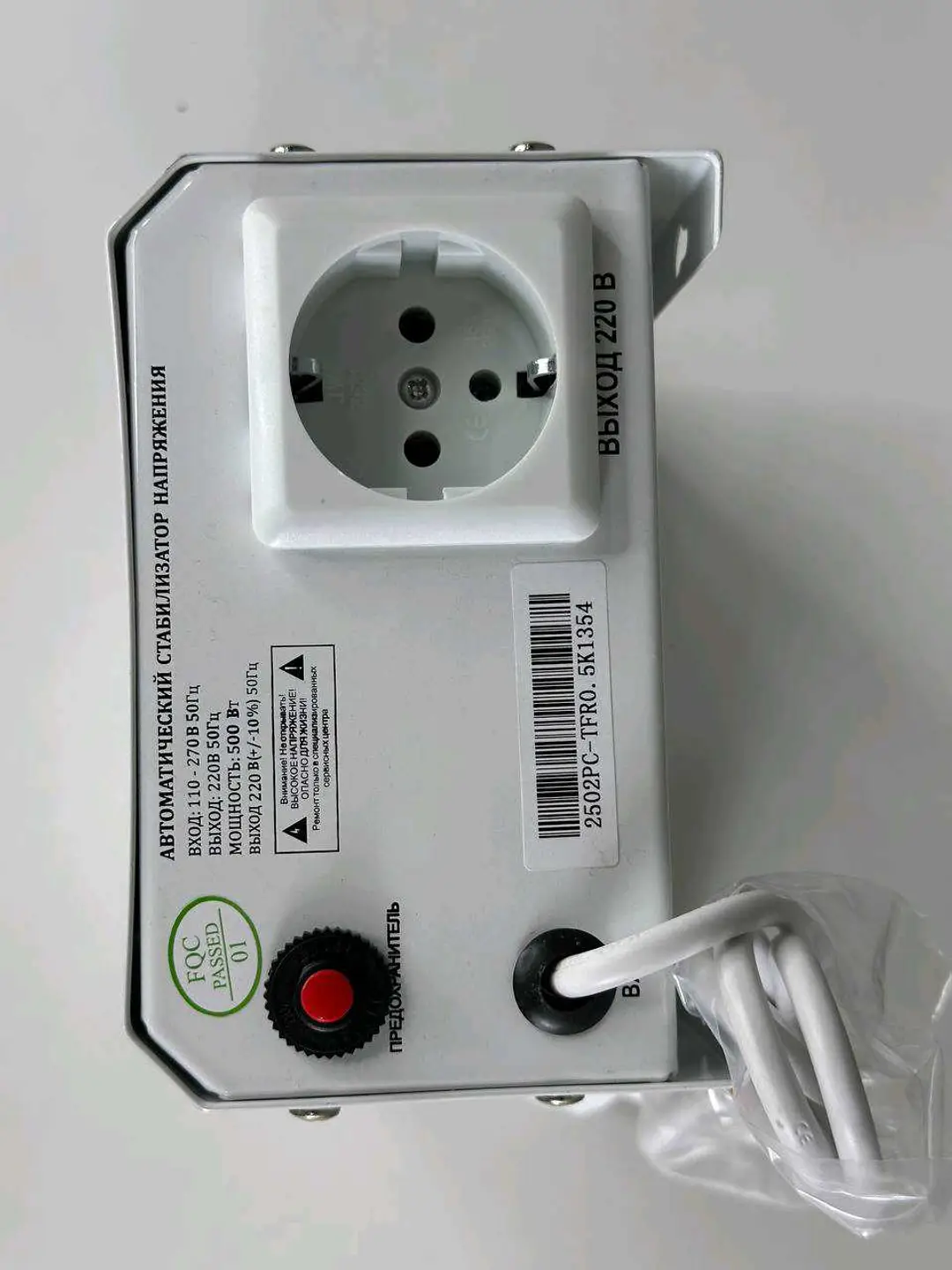 Image 1