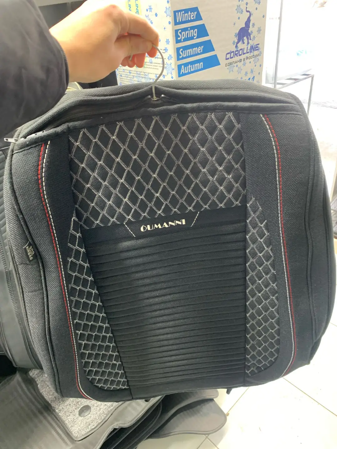 Advertisement - Cover Photo
