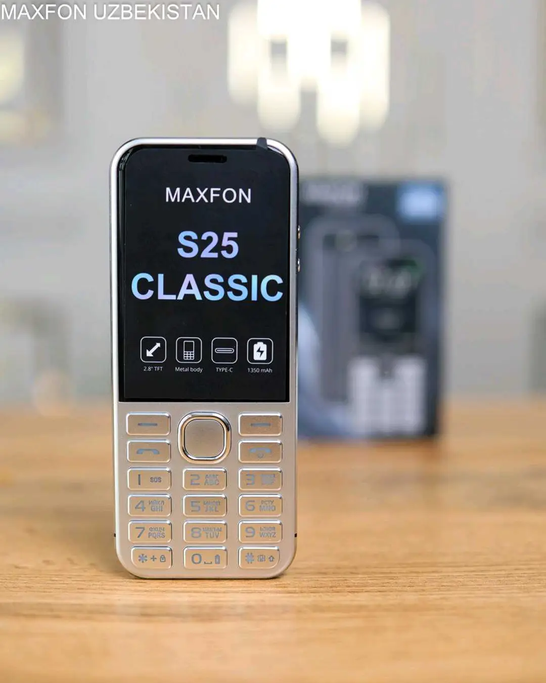 Advertisement - Cover Photo