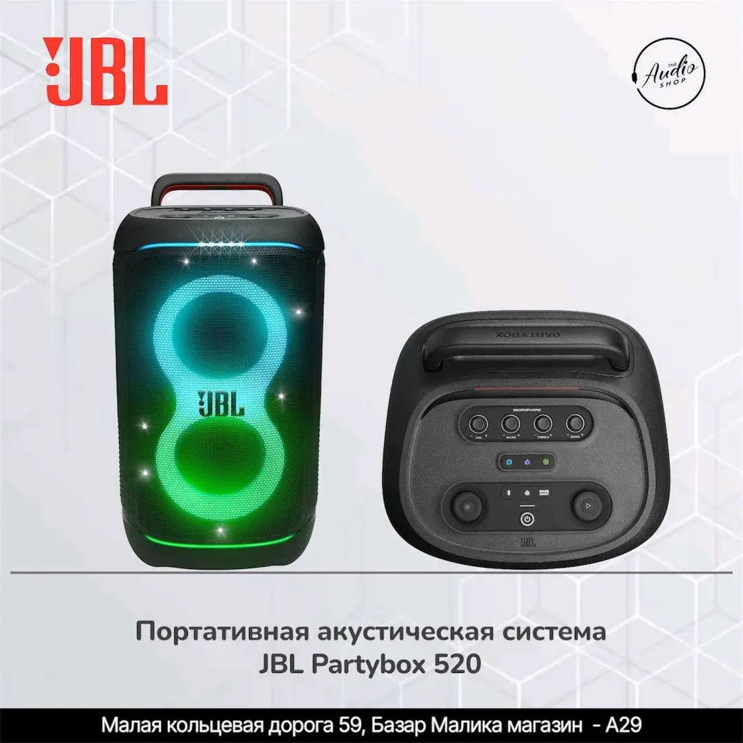 Advertisement - Cover Photo