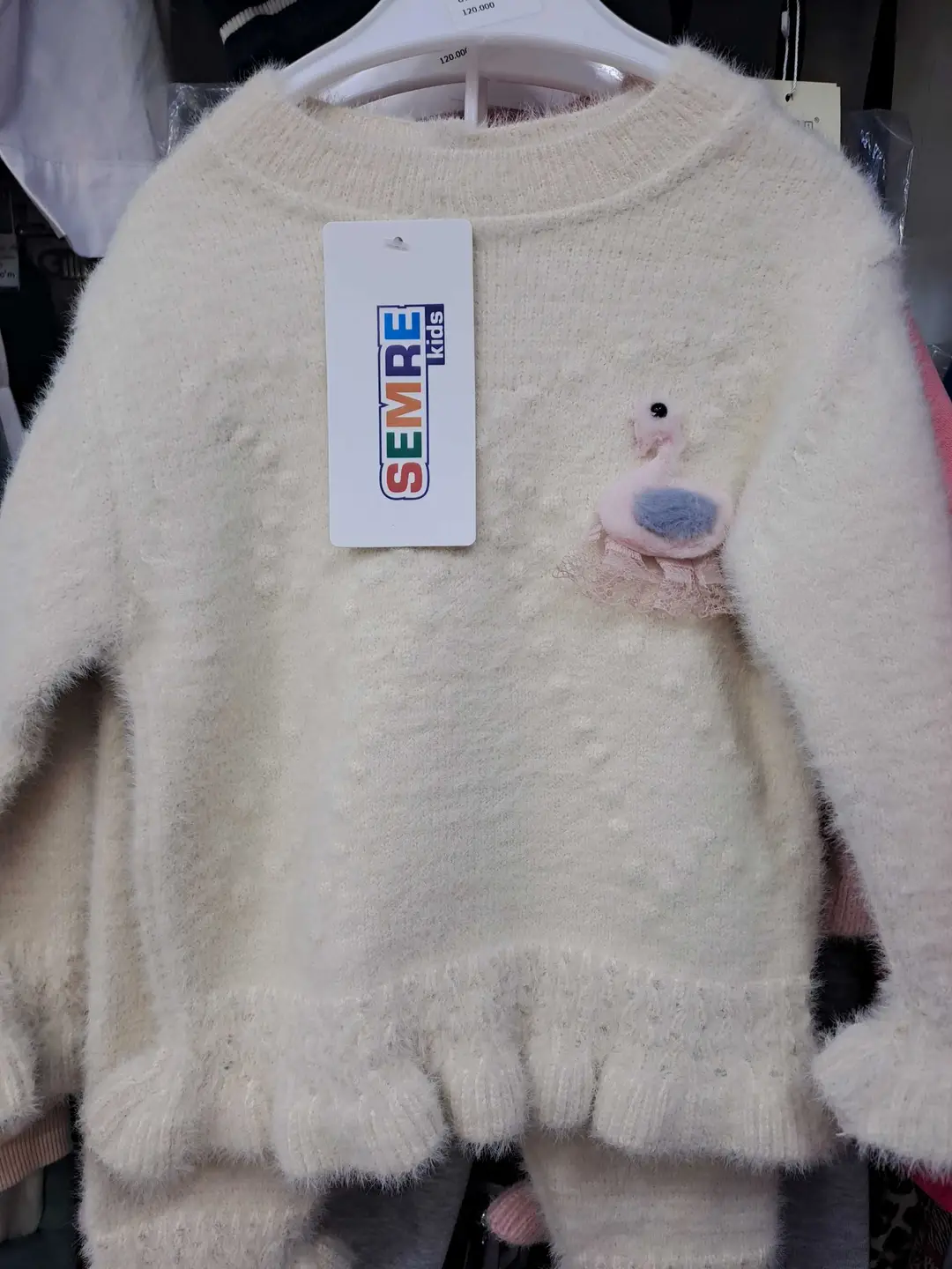 Advertisement - Cover Photo