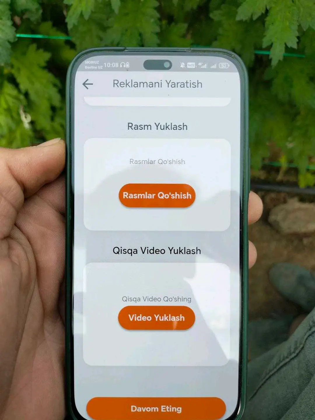 Advertisement - Cover Photo