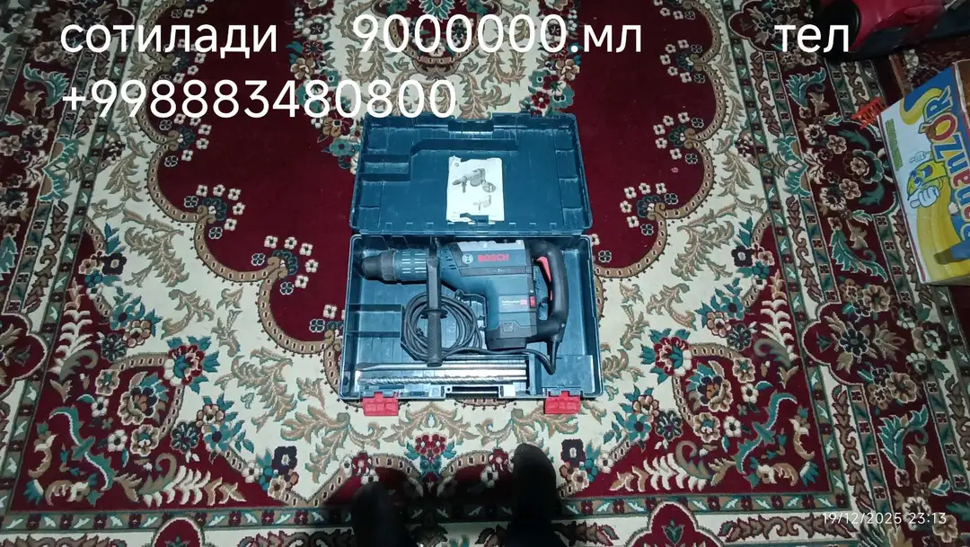 Advertisement - Cover Photo