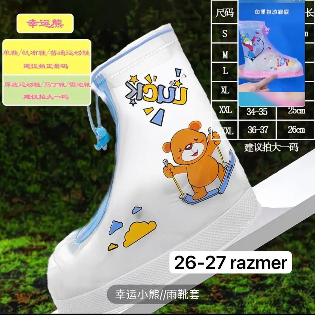 Advertisement - Cover Photo