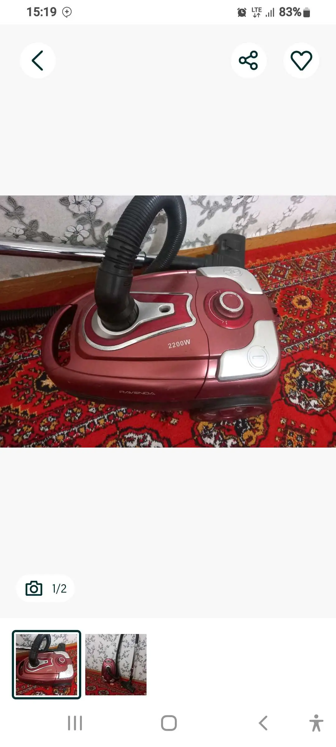 Image 1