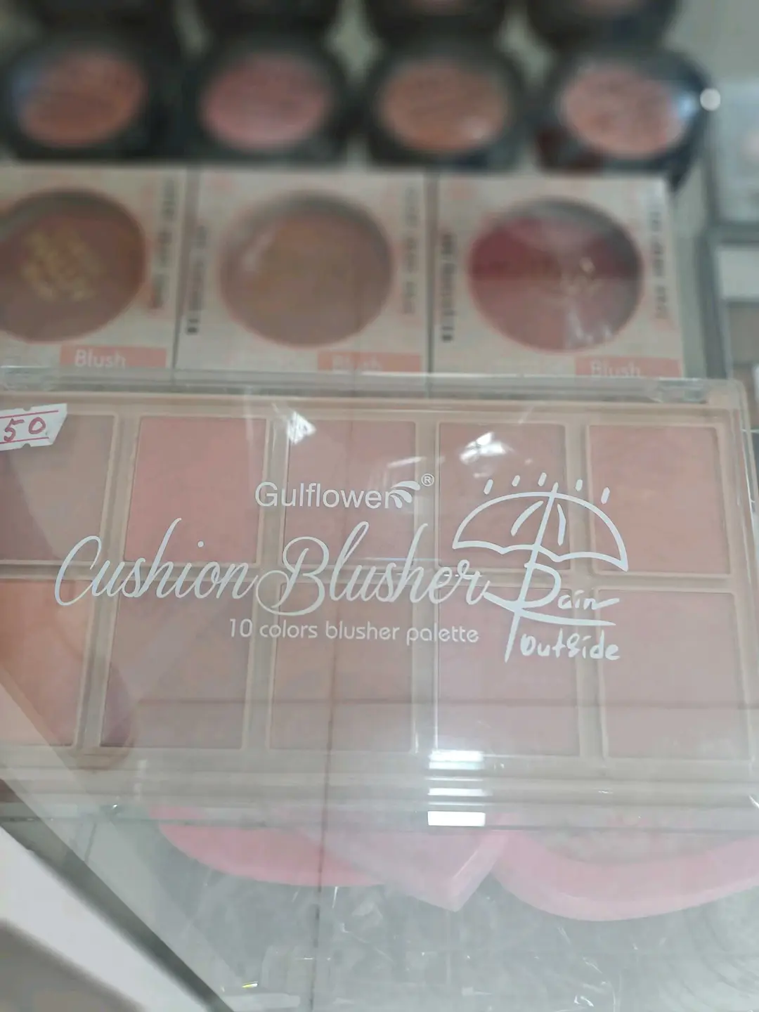 Advertisement - Cover Photo