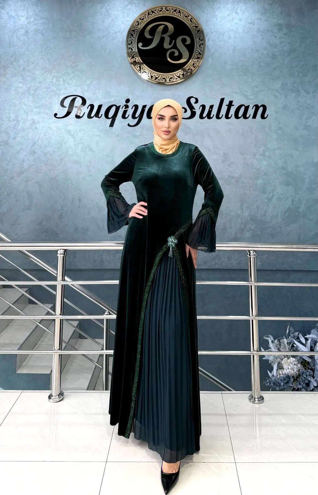 Advertisement - Cover Photo