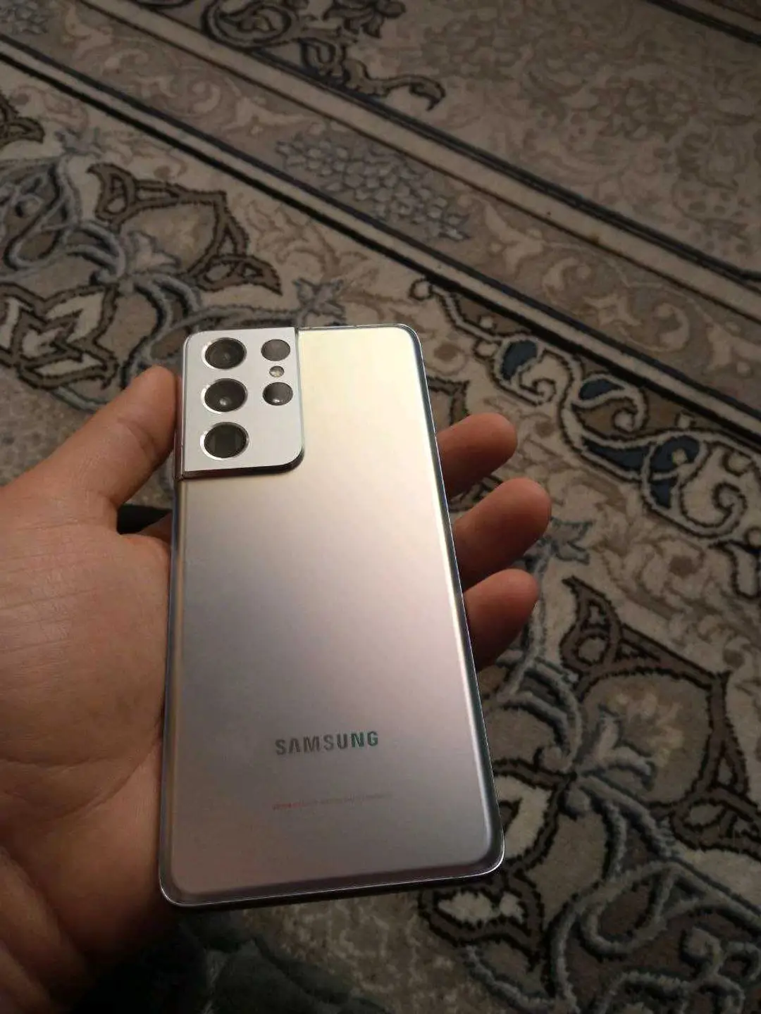 Advertisement - Cover Photo