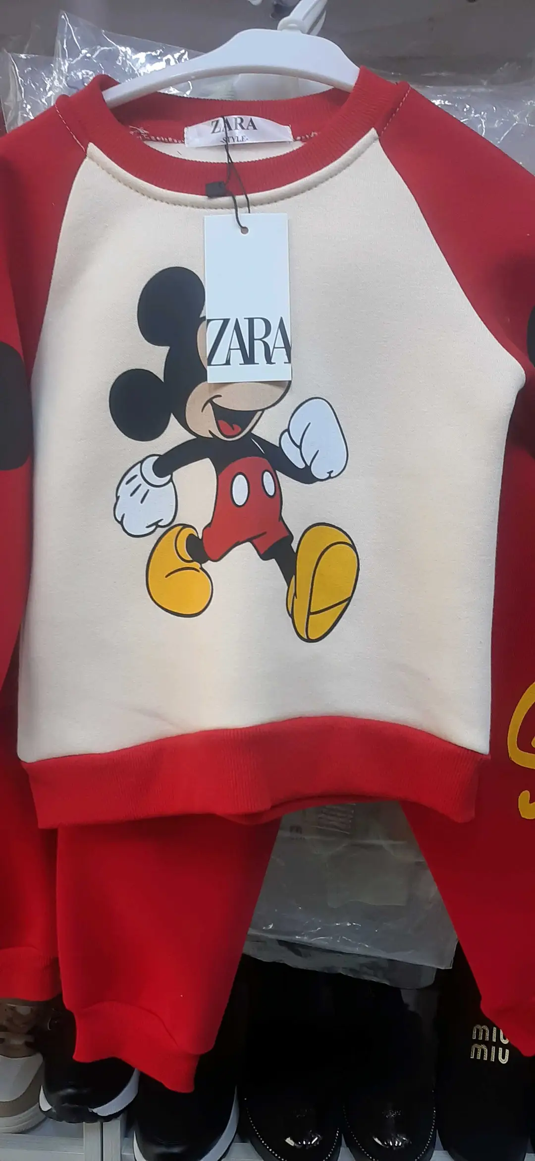 Advertisement - Cover Photo