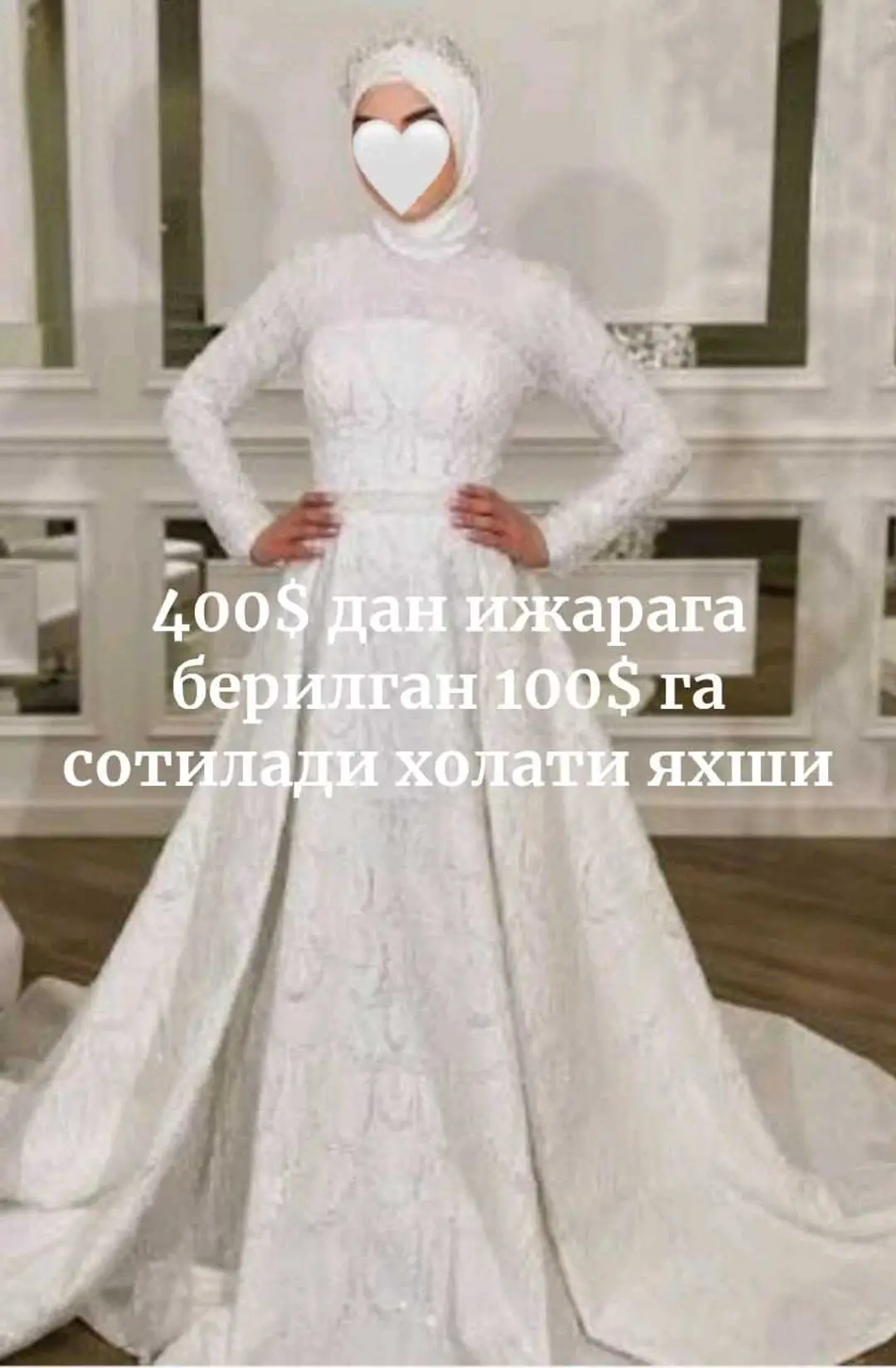 Advertisement - Cover Photo