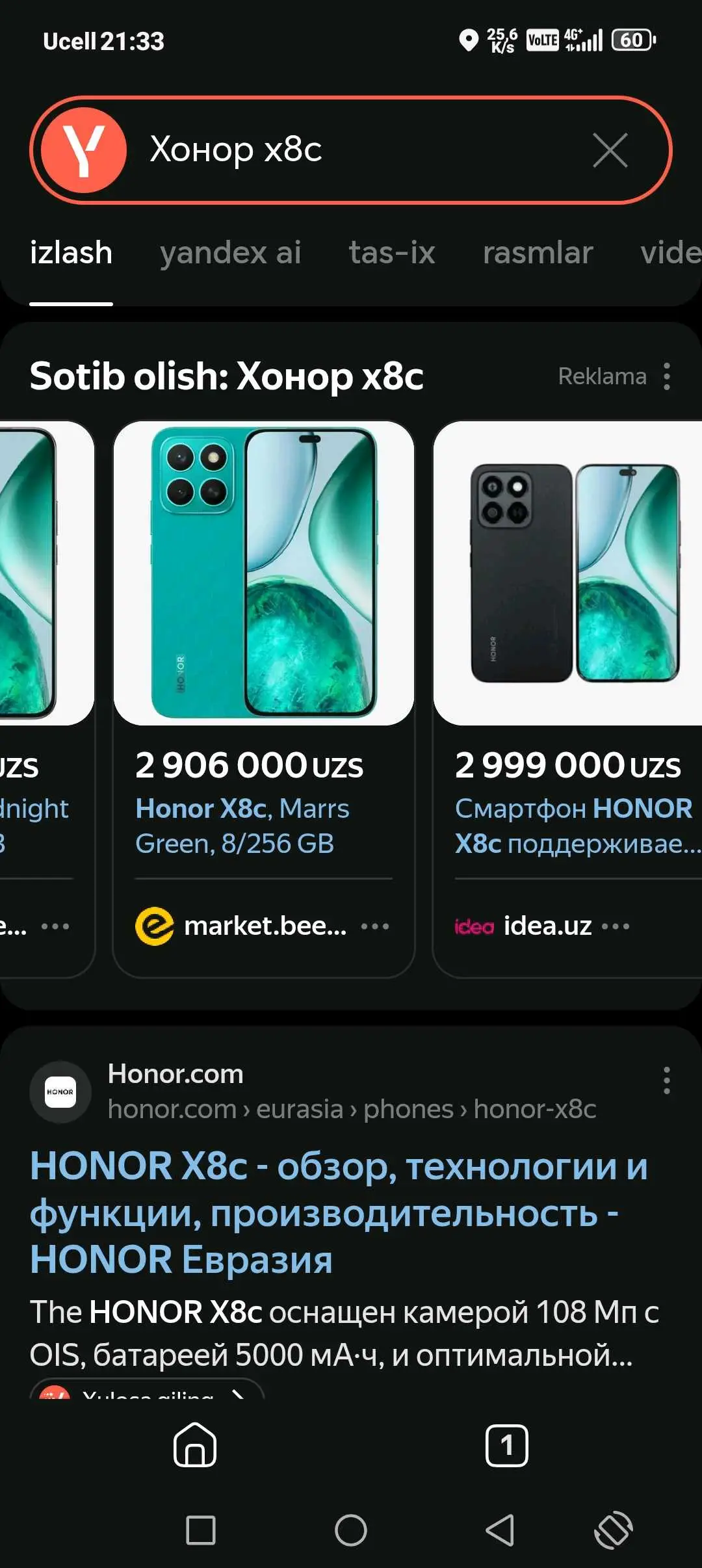 Advertisement - Cover Photo