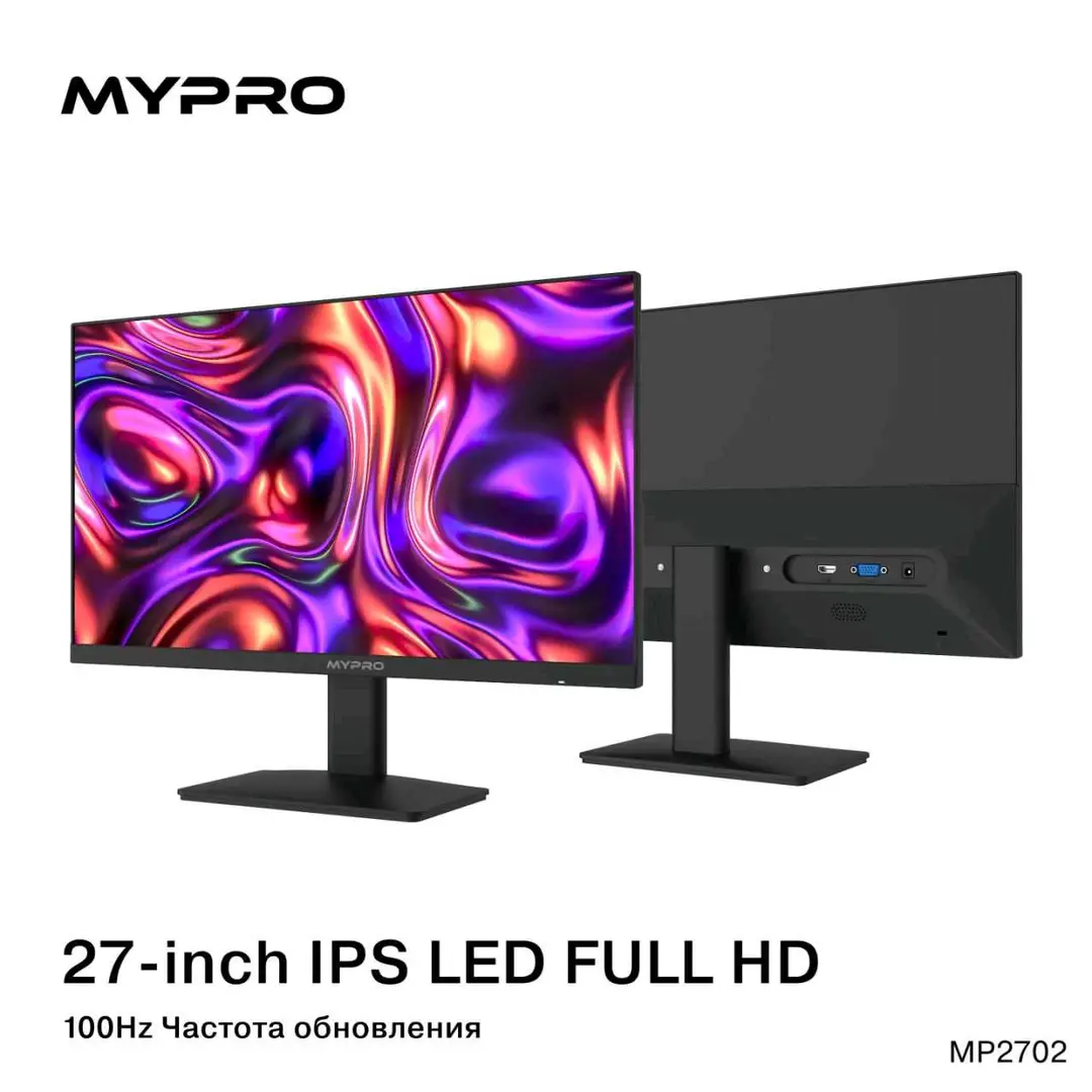 Advertisement - Cover Photo