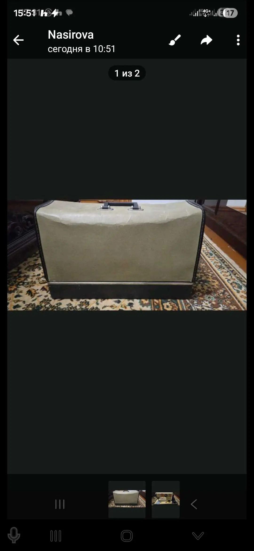 Advertisement - Cover Photo