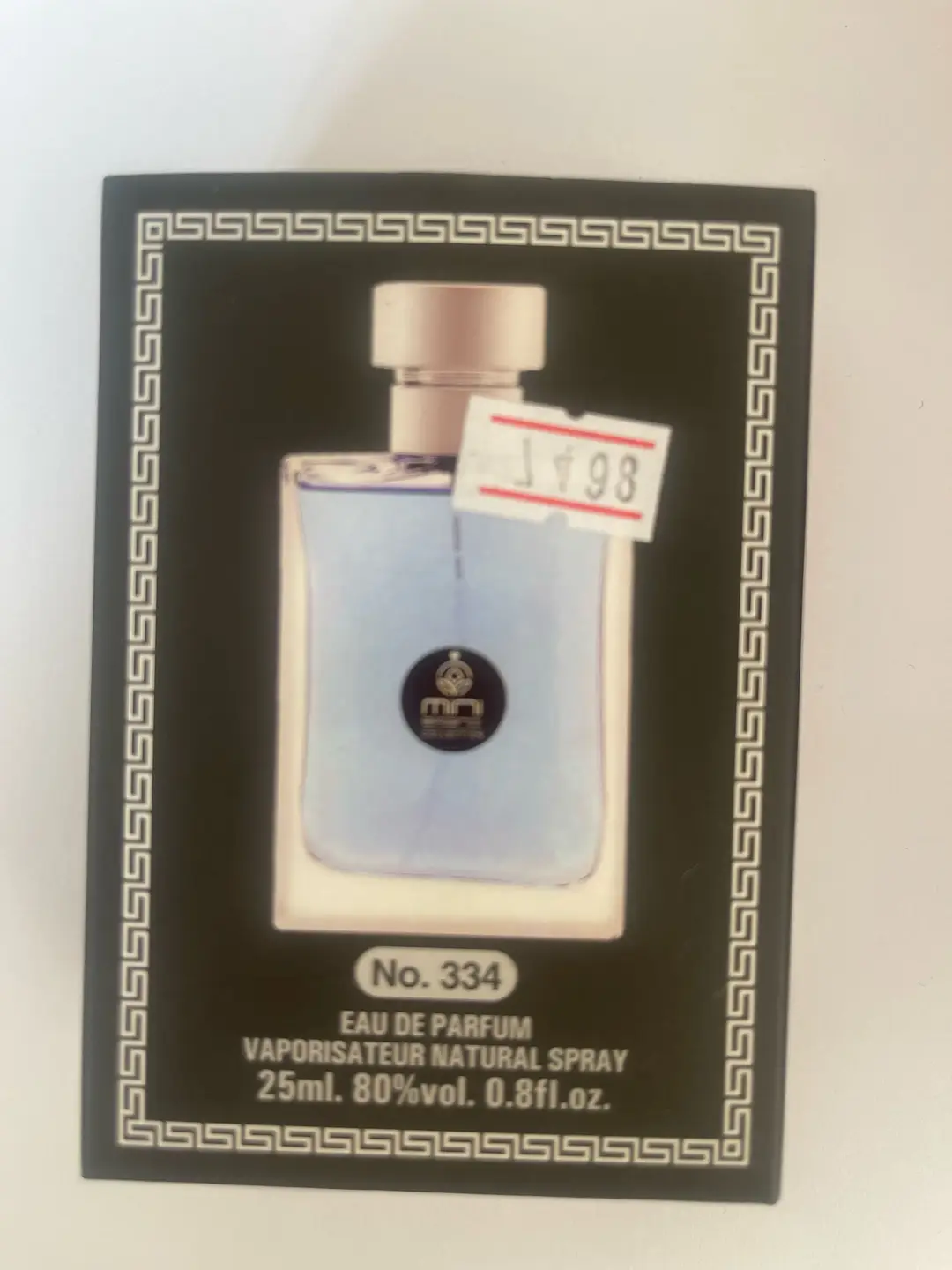 Advertisement - Cover Photo
