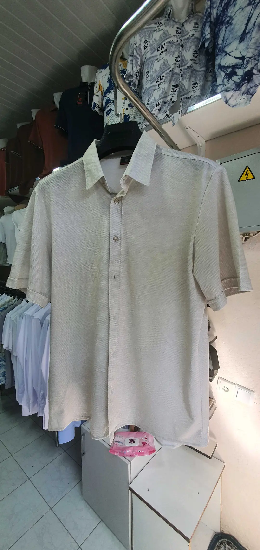 Advertisement - Cover Photo