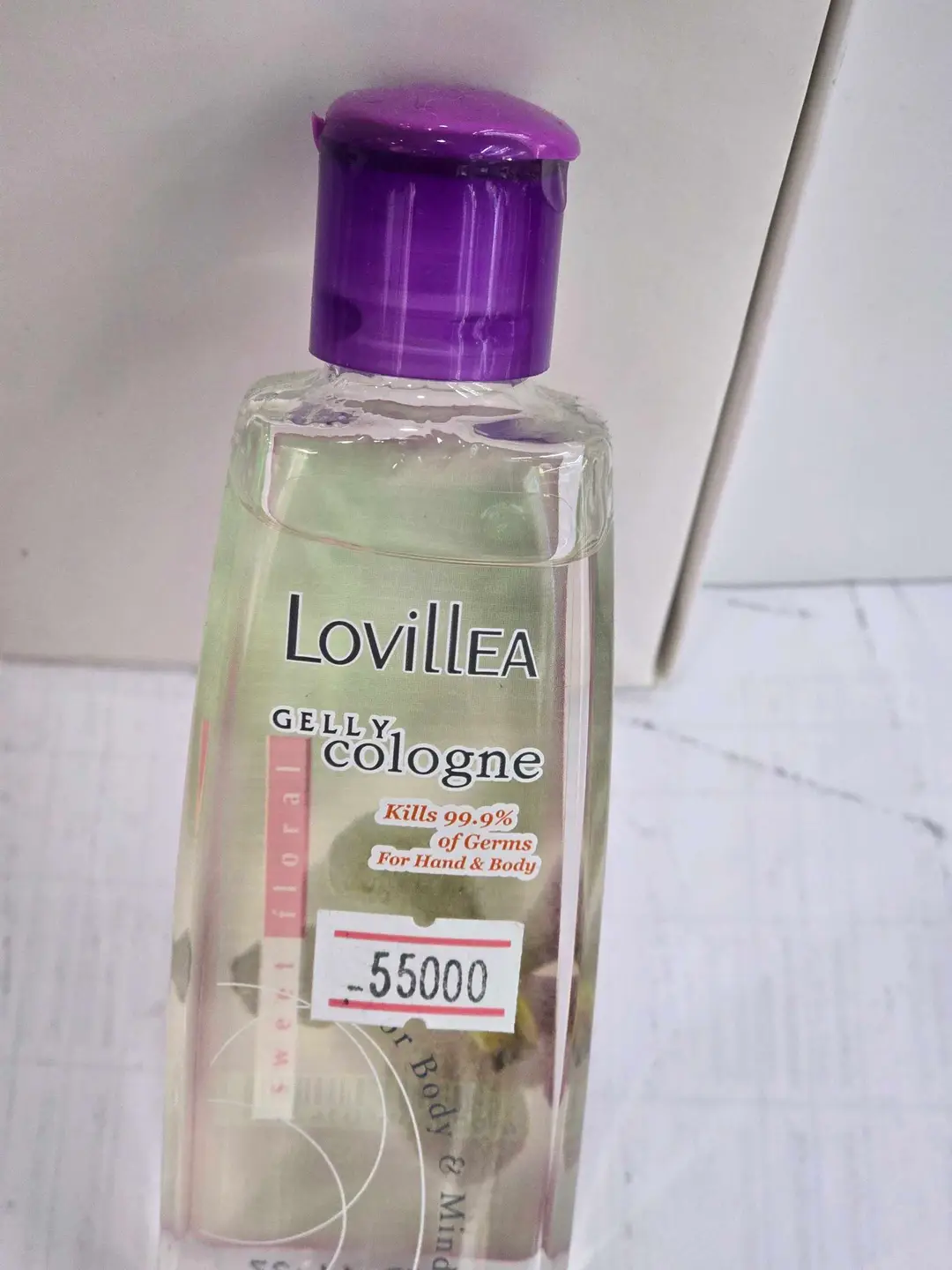 Advertisement - Cover Photo