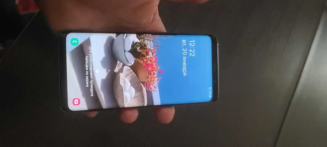 Advertisement - Cover Photo
