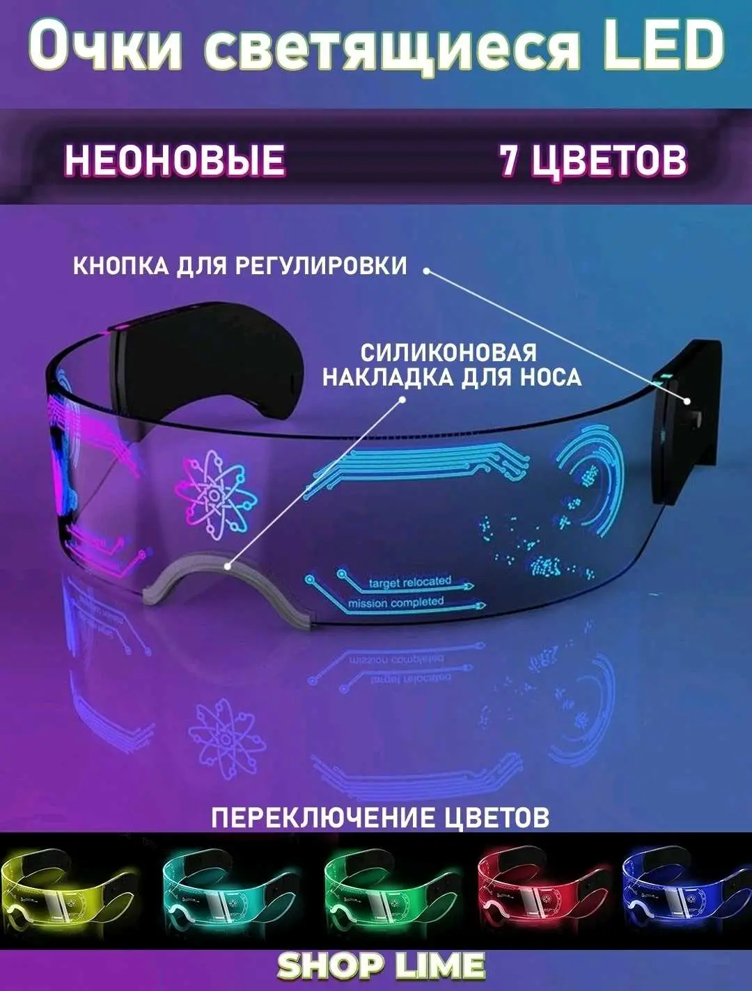 Advertisement - Cover Photo