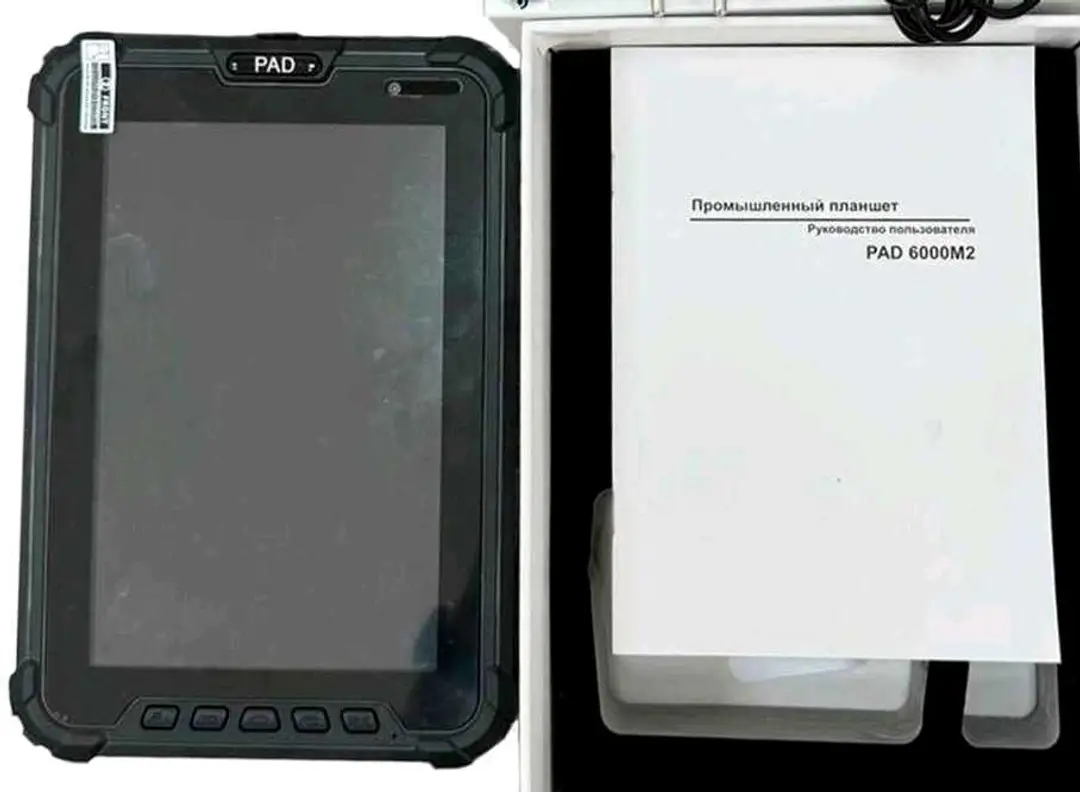 Advertisement - Cover Photo