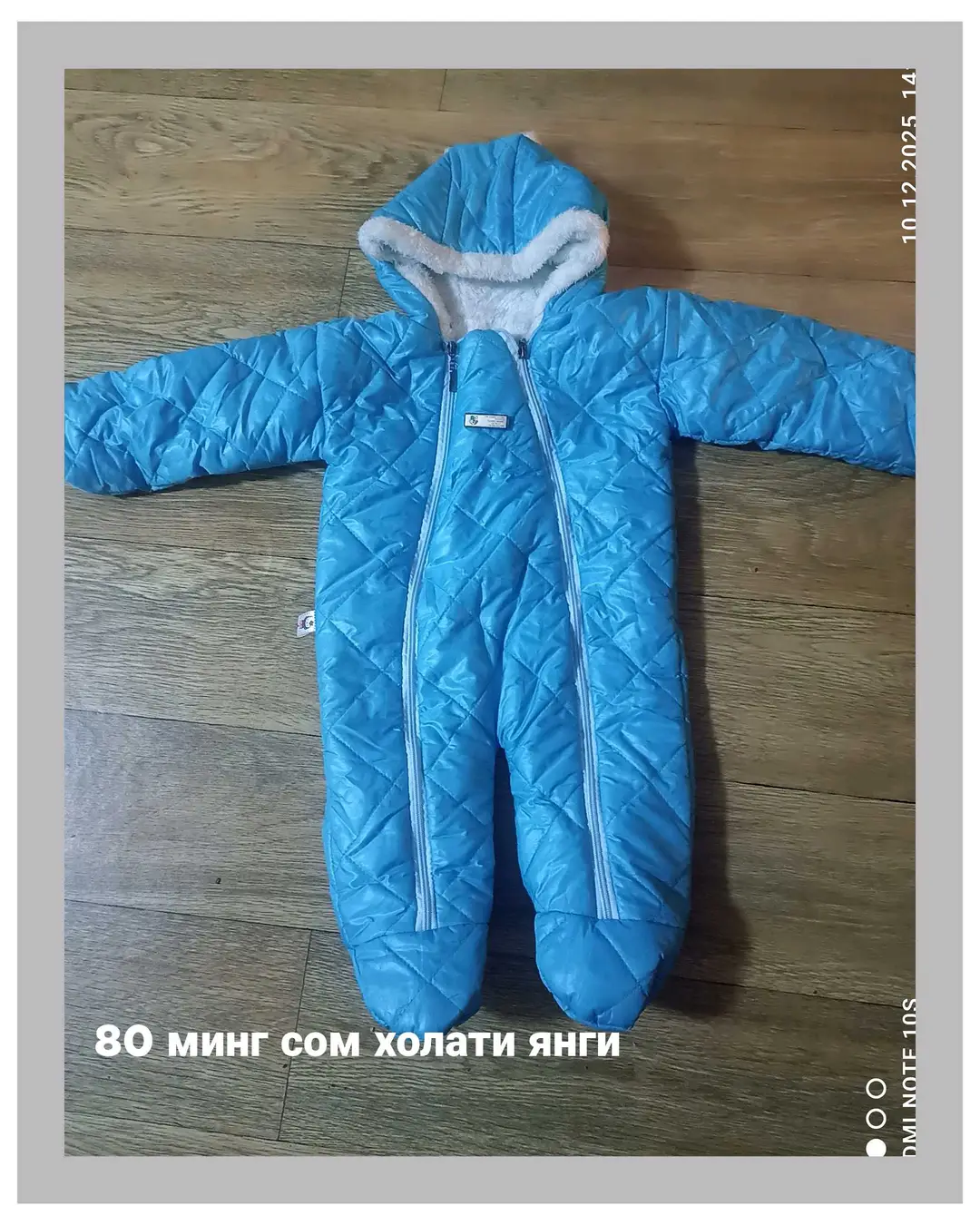 Image 1