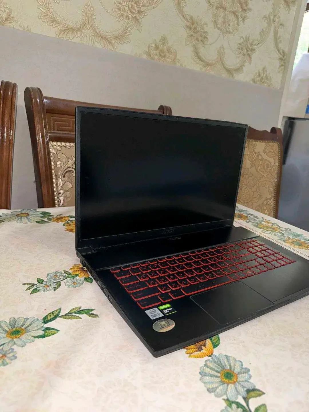Advertisement - Cover Photo