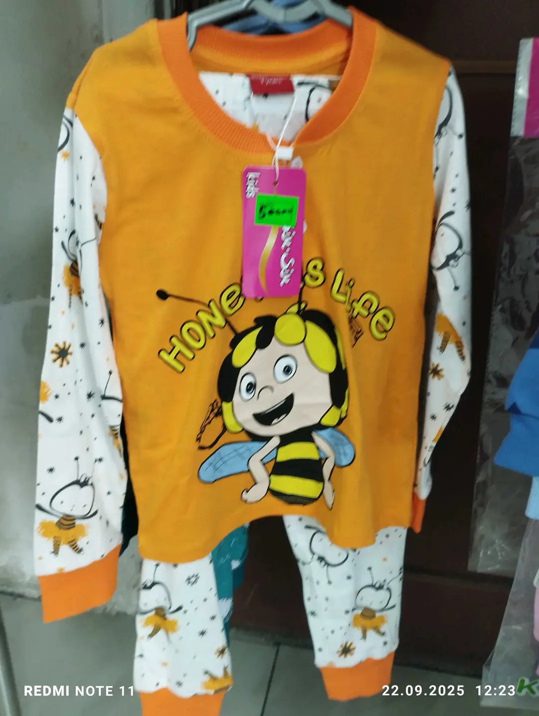 Advertisement - Cover Photo