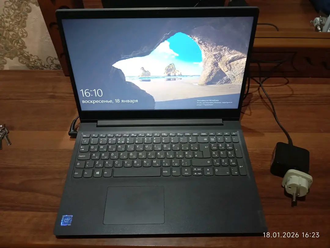 Advertisement - Cover Photo
