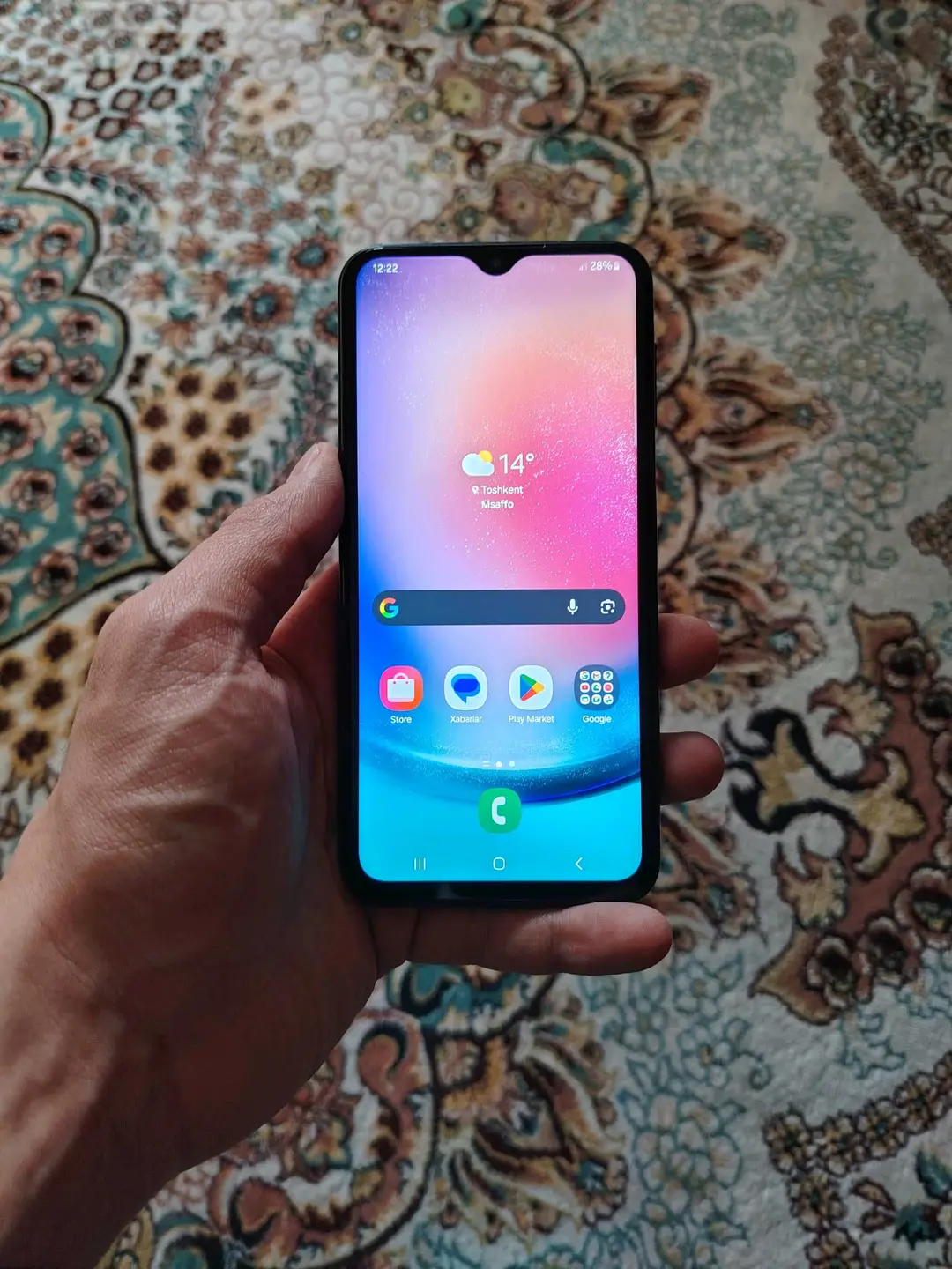 Advertisement - Cover Photo