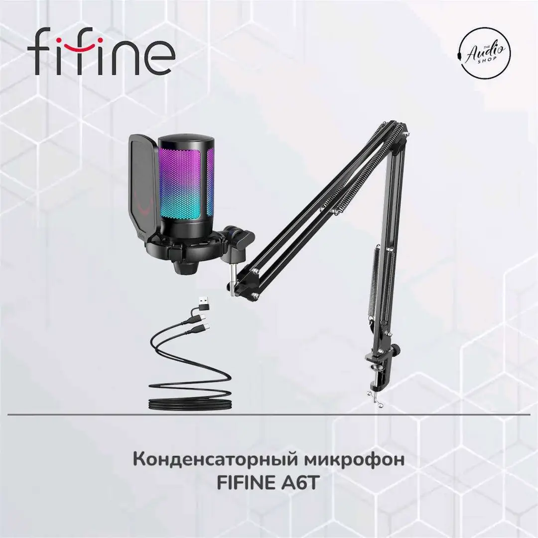 Advertisement - Cover Photo
