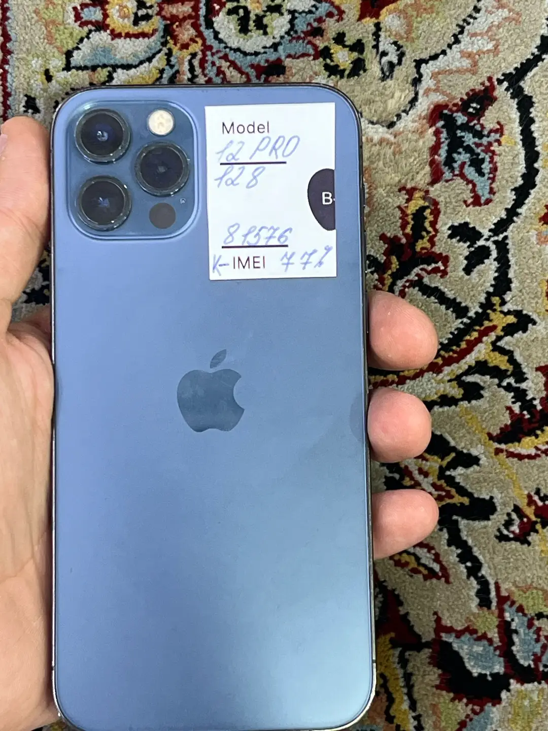 Advertisement - Cover Photo