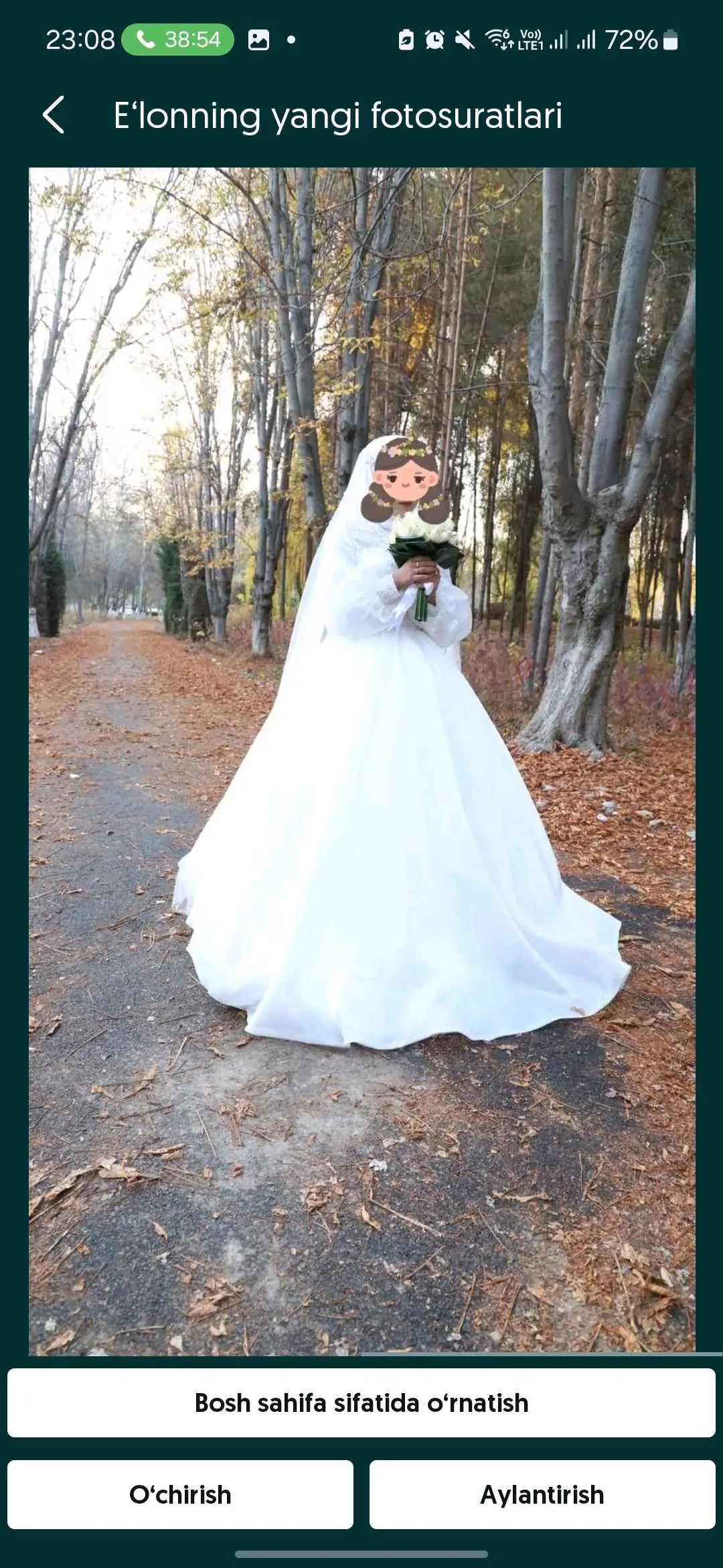 Advertisement - Cover Photo