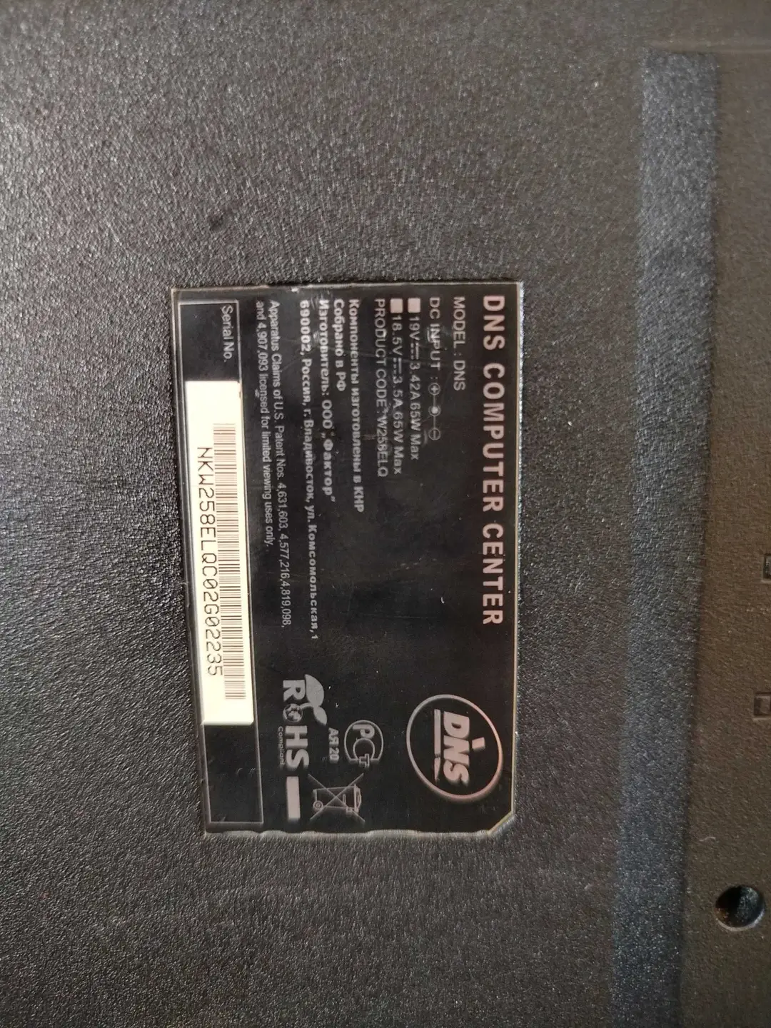 Image 3