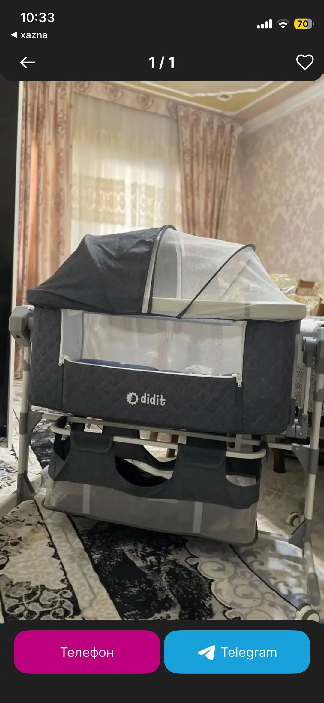 Image 1