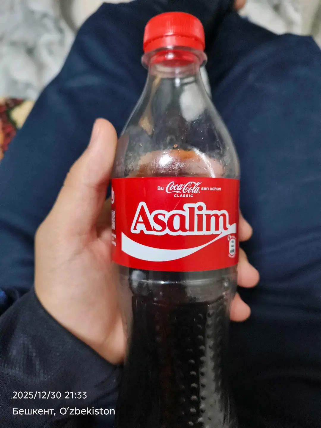 Advertisement - Cover Photo