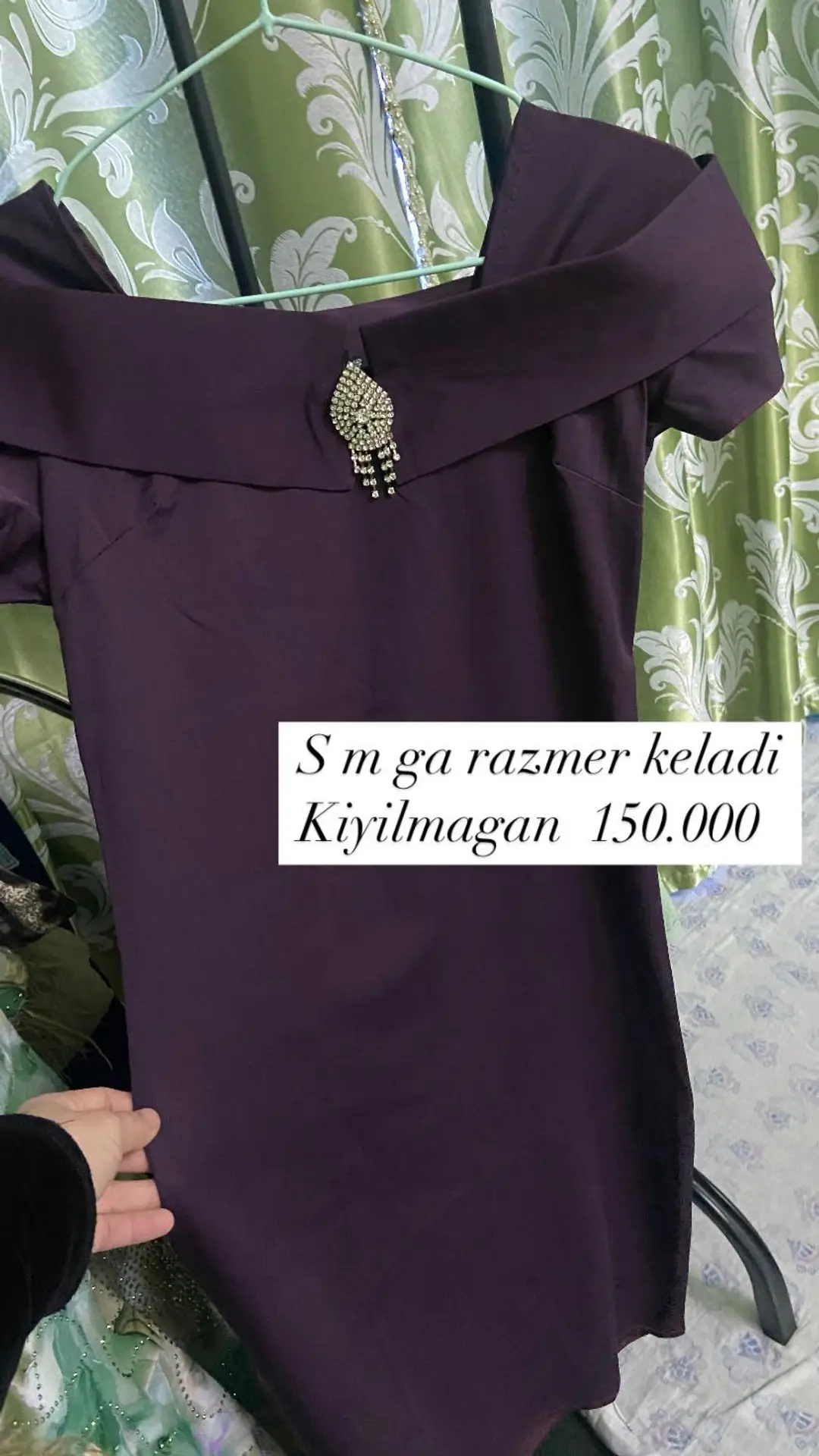 Advertisement - Cover Photo