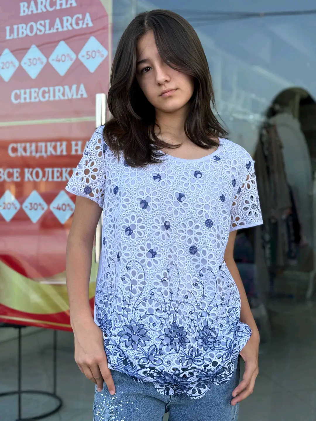 Advertisement - Cover Photo