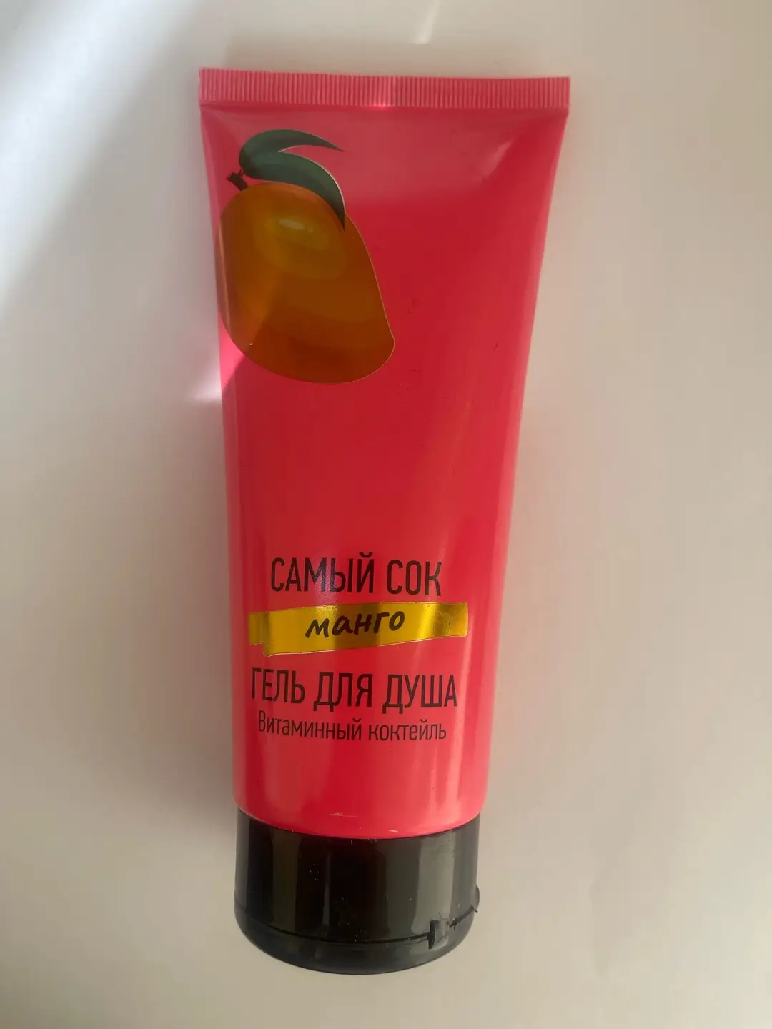 Advertisement - Cover Photo