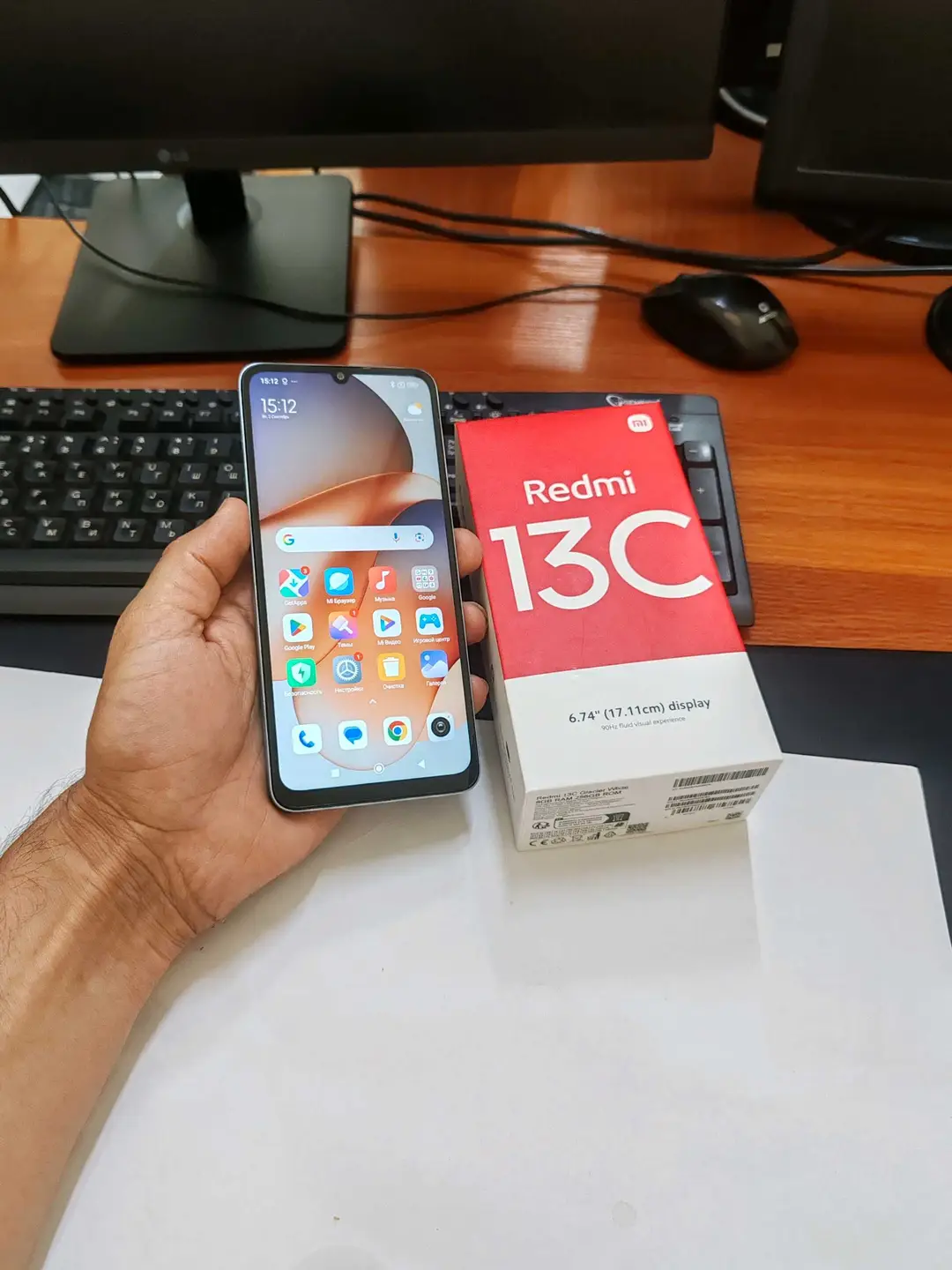 Advertisement - Cover Photo