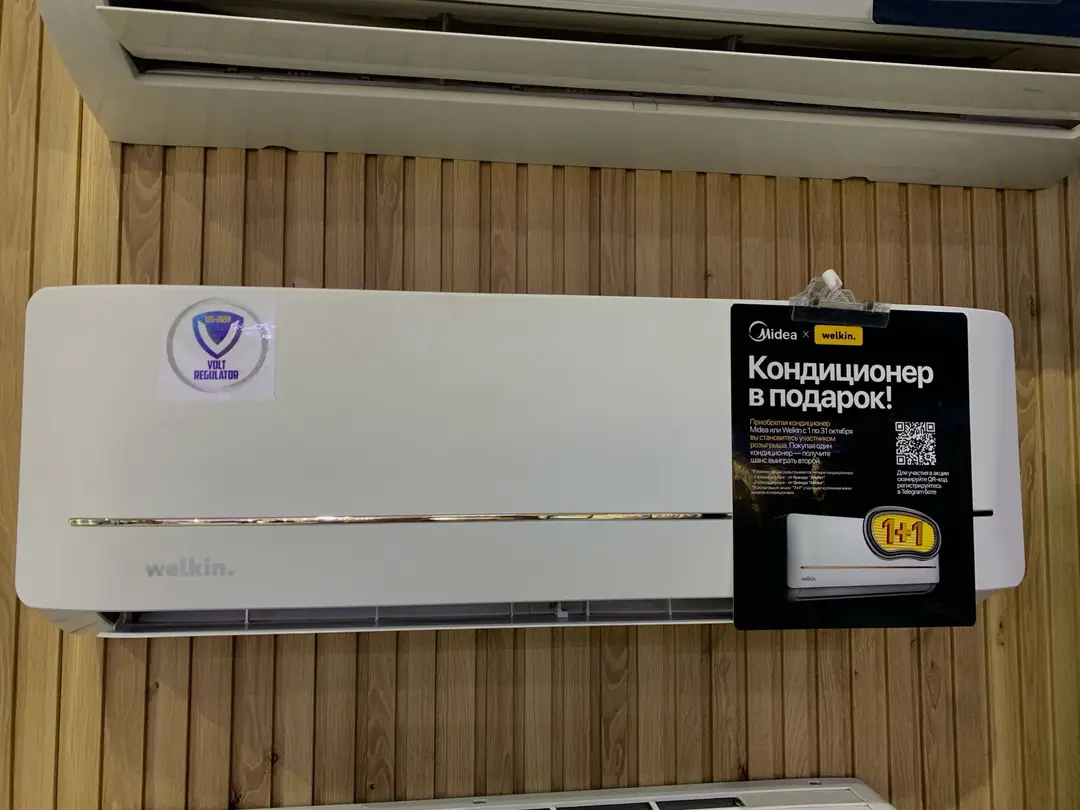 Advertisement - Cover Photo