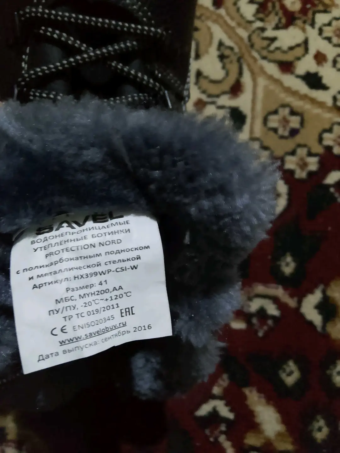 Image 4