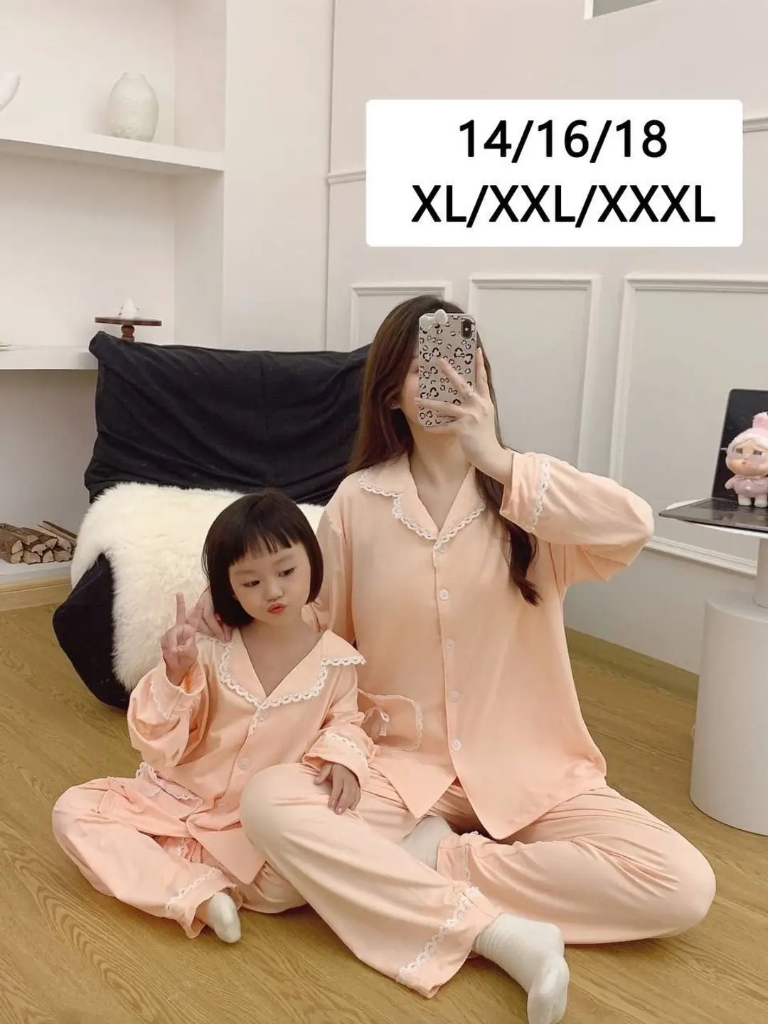 Advertisement - Cover Photo